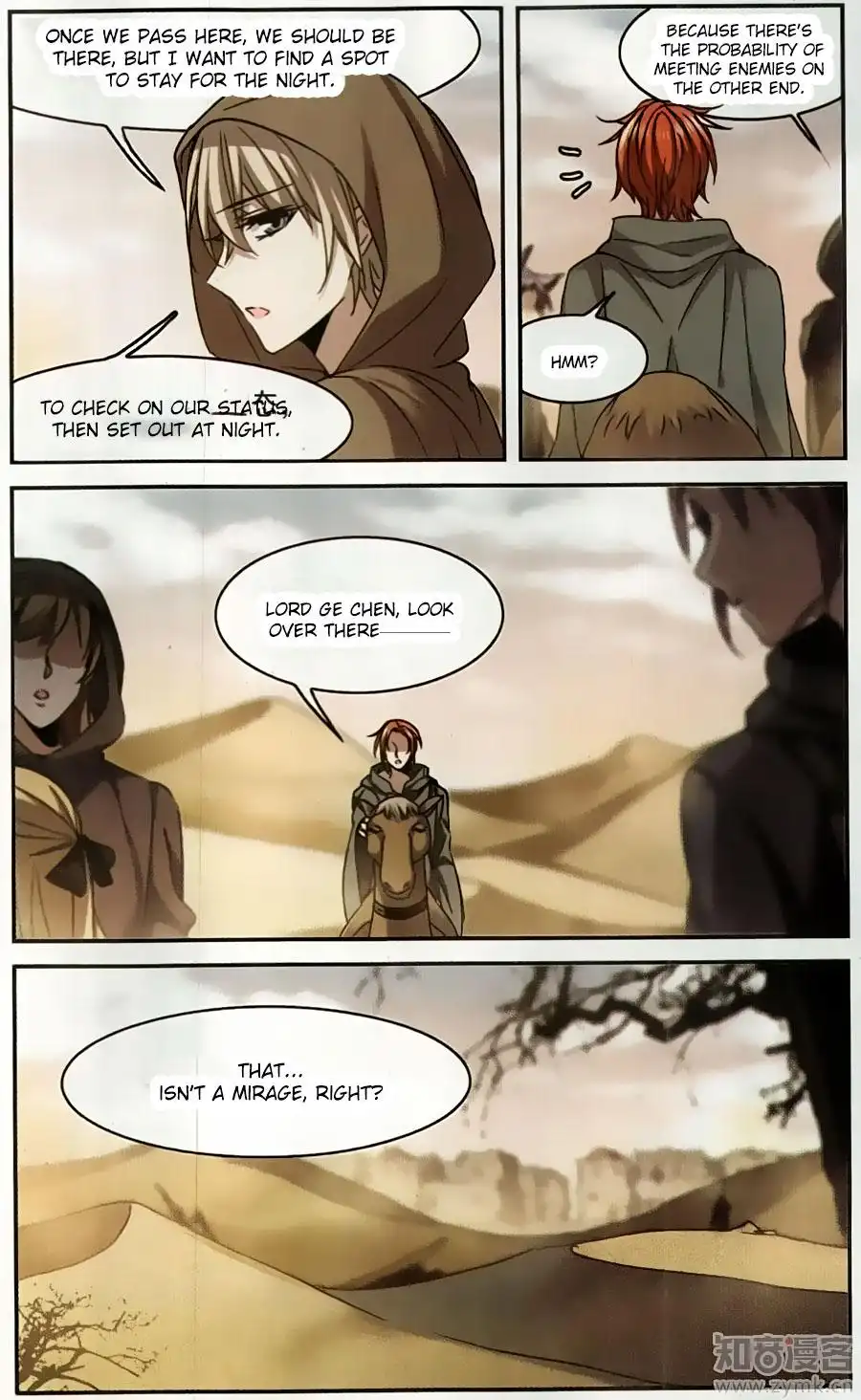 Vampire Sphere Chapter 100 24